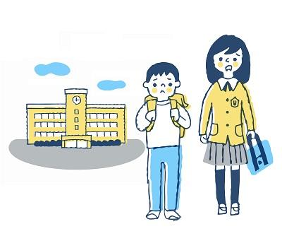 回到学校亲自焦虑